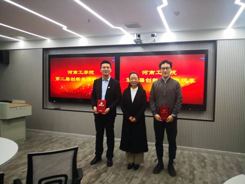 说明: 微信图片_20191227092116